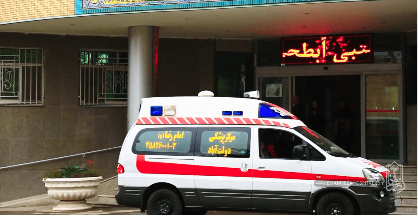 تصویر درب اصلی بیمارستان امام رضا(ع)